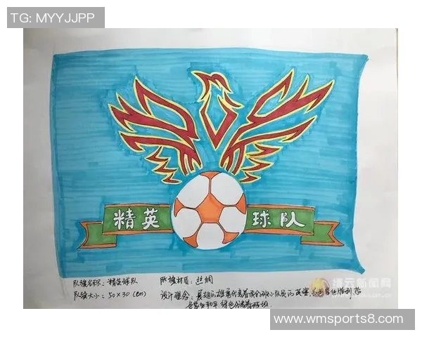 足球队旗图片展示各国足球文化与团队精神的视觉盛宴 足球队旗图片展示各国足球文化与团队精神的视觉盛宴