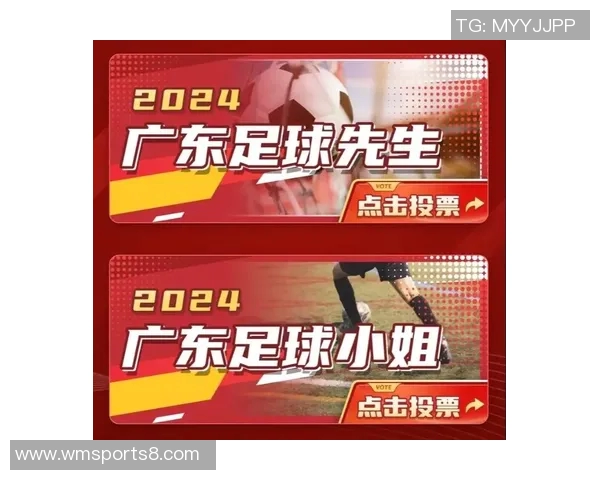 足球队号码背后的故事与意义解析让我们更深入了解球员与球队的情感联系 足球队号码背后的故事与意义解析让我们更深入了解球员与球队的情感联系